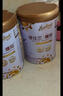 荷仕蘭暖陽(yáng)低脂高鈣高鐵高硒中老年奶粉低GI配方無(wú)蔗糖新西蘭原裝進(jìn)口 800克*1罐【體驗裝】 曬單實(shí)拍圖