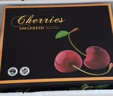 京地達車(chē)厘子智利桑緹娜車(chē)厘子櫻桃水果禮盒凈重2斤3J級30mm+源頭直發(fā) 曬單實(shí)拍圖