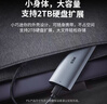 SSK飚王 USB3.0移動(dòng)硬盤(pán)盒2.5/3.5英寸通用外接固態(tài)機械硬盤(pán)底座SATA串囗SSD外置盒 【3.5寸】USB3.0金屬款12V2A 3300 曬單實(shí)拍圖