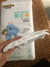 布班迪甄芯薄嬰兒紙尿褲L92片超薄透氣男女寶通用尿不濕 曬單實(shí)拍圖