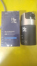 赫恩（H&E）男士煥顏保濕補水面霜男50g*2（清爽護膚品 乳液男） 曬單實(shí)拍圖