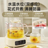 八千行養生壺全玻璃燒水電陶爐煮茶器保溫一體全自動(dòng)恒溫多功能燉煮花茶 曬單實(shí)拍圖