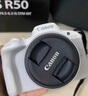 佳能（Canon）EOS R50 微單半畫(huà)幅相機 r50小巧便攜 Vlog拍攝直播相機 4K短視頻  學(xué)生微單相機 R50白色 RF-S18-45套機 官方標配【京東多倉發(fā)~快可次日達】 曬單實(shí)拍圖