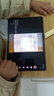 HUAWEI MatePad 11.5 S 靈動(dòng)款 2025 華為平板電腦 高刷2.8K超清全面屏學(xué)生學(xué)習WIFI 12GB+256GB 深空灰 曬單實(shí)拍圖