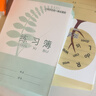 迦南歌基小學(xué)生作業(yè)本上海學(xué)生統一課業(yè)簿冊單線(xiàn)初中大號練習本3-6年級 練習簿(10本裝) 曬單實(shí)拍圖