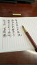 玉水湖鋼筆式毛筆軟筆書(shū)法筆自帶墨水小楷墨囊軟筆式吸墨便攜細狼毫抄經(jīng)筆 酸枝木+黑檀木+墨囊50支+筆頭 曬單實(shí)拍圖