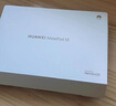 華為MatePad SE 11英寸平板電腦 2024新款 全金屬一體機身影音娛樂(lè )教育學(xué)習平板電腦 星海藍   8GB+128GB  活力版 官方標配 曬單實(shí)拍圖