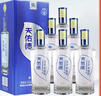 天佑德 三星生態(tài) 清香型白酒45度500ml*6瓶整箱裝【熱門(mén)商品】 曬單實(shí)拍圖