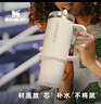 STANLEY保溫杯水杯巨無(wú)霸吸管杯PRO保溫保冷大容量杯子年會(huì )禮品男女禮物 【限量新色】櫻花粉- 887ml 曬單實(shí)拍圖