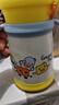 皇寵保溫杯兒童水杯寶寶學(xué)飲杯吸管杯便攜外出水壺 黃350ml+背帶 曬單實(shí)拍圖