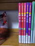 國學(xué)經(jīng)典誦讀書(shū)論語(yǔ) 孟子詩(shī)經(jīng)孝經(jīng)道德經(jīng) 大學(xué)中庸四書(shū)五經(jīng)完整全集小學(xué)生注音必讀正版書(shū)籍早教啟蒙誦讀帶拼音繪本 四書(shū)五經(jīng)全套6冊【彩繪注音版】 曬單實(shí)拍圖