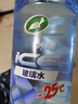 龜牌（Turtle Wax）汽車(chē)玻璃水四季通用冬季玻璃清潔清洗玻璃水防凍零下-25玻璃水 -25℃2L冰蠟玻璃水*2瓶【活動(dòng)特價(jià)】 曬單實(shí)拍圖