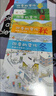科普認知繪本 幼兒?jiǎn)⒚? 春夏秋冬 二十四節氣 四季的變化  全套4冊  童書(shū) 兒童繪本3-6歲 暑期閱讀 曬單實(shí)拍圖