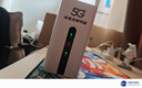 智創(chuàng  )當下5g隨身wifi6無(wú)線(xiàn)移動(dòng)cpe路由器免插卡寬帶上網(wǎng)無(wú)限流量2025款千兆雙頻戶(hù)外直播辦公車(chē)載無(wú)線(xiàn)網(wǎng) 【5G性能版】信號增強 滿(mǎn)配性能狂暴網(wǎng)速 曬單實(shí)拍圖