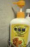 老瑤薑【香港進(jìn)口】老瑤姜生姜洗發(fā)水 姜米酵素精華姜汁去屑 【認準香港萬(wàn)寧】720ml 門(mén)店同售 曬單實(shí)拍圖