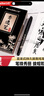 白雪（snowhite）直液式秀麗筆勾線(xiàn)筆軟筆式毛筆入門(mén)初學(xué)者套裝練字書(shū)法大楷繪畫(huà)美工筆12支 pm32 曬單實(shí)拍圖