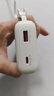 京東京造30W大功率充電寶20000毫安自帶線(xiàn)3c認證可上飛機京東自營(yíng)移動(dòng)電源適用蘋(píng)果17華為小米17榮耀vivo 曬單實(shí)拍圖