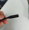 綠聯(lián)3.5mm音頻線(xiàn)公對母 耳機延長(cháng)線(xiàn) 手機平板筆記本電腦車(chē)載AUX音響箱加長(cháng)連接線(xiàn)1米灰 10782 曬單實(shí)拍圖