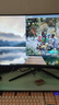 AOGSXM顯示器2K180Hz電腦顯示屏IPS240hz144HZ430HZ300HZ144HZ辦公設計高清小鋼炮電競游戲 【滿(mǎn)血Max】27英寸 2K180Hz 曲屏黑色IPS AOGSXM（游戲 曬單實(shí)拍圖