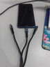 艾瑩者120W透明發(fā)光快充三合一數據線(xiàn)套裝一拖三充電器線(xiàn)適用蘋(píng)果華為小米VIVOP榮耀三星手機車(chē)載多功能 套裝【快充頭+120W三合一快充線(xiàn)】透明芯殼 曬單實(shí)拍圖