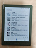 掌閱（iReader）Light 4C【國家補貼】6英寸彩色墨水屏 智能閱讀本 AI電子書(shū)閱讀器便攜電紙書(shū)平板電腦筆記本 語(yǔ)綠 曬單實(shí)拍圖