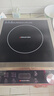 德瑪仕（DEMASHI）商用電磁爐大功率3500w大電磁爐炒菜電池爐電磁灶大鍋灶炒菜電炒爐火鍋【全銅線(xiàn)圈】 不銹鋼款【3500W旋鈕】TT-3500AX 曬單實(shí)拍圖