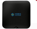 中國電信原裝電視機頂盒智能無(wú)線(xiàn)網(wǎng)絡(luò )盒子4K高清wifi通用移動(dòng)投屏 電信通(紅外遙控版) 官方標配 曬單實(shí)拍圖