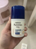 艾惟諾（Aveeno）艾維諾兒童面霜秋冬防皴滋潤保濕潤膚乳 嬰兒寶寶特潤面霜48g*2 曬單實(shí)拍圖