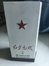紅星二鍋頭高端 紅星高照 紅五星  清香型白酒 特產(chǎn)禮盒 節日送禮 52度 500mL 1瓶 禮盒單瓶裝 曬單實(shí)拍圖
