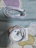 華為原裝5A 6A數據線(xiàn)type-c充電器線(xiàn)超級快充66wp70p60p50mate70 60 50 40榮耀pro x6 x5 nova13 12 11 華為【6A閃充線(xiàn)】白色 華為 曬單實(shí)拍圖