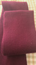 上海故事男士純色100%羊毛針織圍巾禮盒秋冬保暖圍脖送人生日禮物 酒紅 曬單實(shí)拍圖