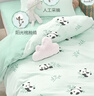 博洋寶貝（Beyond Kids）春秋全棉兒童被套單件套四季可用-熊貓寶寶 120*150cm 曬單實(shí)拍圖