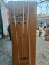海爾（Haier）「小紅花系列」550L法式多門(mén)母嬰冰箱雙系統雙凈化0串味99.99%除菌變溫BCD-550WGHFDC9GYU1國補 曬單實(shí)拍圖