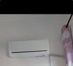 海爾空調凈省電Plus 1.5匹新一級能效 雙排銅管 冷暖兩用 壁掛式臥室掛機 國家補貼 KFR-35GW/E1-1Plus 曬單實(shí)拍圖