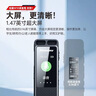 紐曼W10錄音筆64G轉文字神器超長(cháng)待機續航培訓小型隨身便攜式聲控錄音器會(huì )議記錄專(zhuān)業(yè)降噪可連手機設備 曬單實(shí)拍圖
