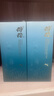荷花 春?jiǎn)?醬香型白酒 53度 500ml 單瓶裝 口糧自飲 貴州白酒 曬單實(shí)拍圖