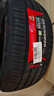 萬(wàn)力輪胎（WANLI TIRE）汽車(chē)輪胎 235/55R19 105V SU306 原配L7 曬單實(shí)拍圖