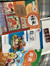 【新華書(shū)店正版】適用2026人教部編版小學(xué)五年級下冊語(yǔ)文數學(xué)英語(yǔ)書(shū)人教版全套3本課本語(yǔ)文書(shū)數學(xué)書(shū)5年級下冊教材課本教科書(shū)五下五年級下冊語(yǔ)數英課本全套書(shū)教 五年級下冊英語(yǔ)+榮恒英語(yǔ)字帖 【套裝2本】人教 曬單實(shí)拍圖