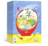 少年新知雜志三聯(lián)生活周刊青少年版 9-16歲中小學(xué)生人文思辨思維 青少年課外閱讀書(shū)籍 2025年/2026年單本/半年/全年訂閱任選雜志鋪雜志訂閱少兒閱讀漫畫(huà)插畫(huà)故事正版非過(guò)刊 【12個(gè)月訂閱】少年新 曬單實(shí)拍圖