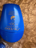 資生堂（Shiseido）新艷陽(yáng)夏臻效水動(dòng)力防護乳液 藍胖子防曬 防水防汗持久 買(mǎi)50ml享99ml 曬單實(shí)拍圖