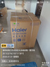 海爾（Haier）門(mén)店同款云熙10078BD14LS滾筒洗衣機10KG大顯示屏 精華洗2.0 單洗巴氏除菌 洗烘一體可紫外線(xiàn)除菌 實(shí)體門(mén)店款078BD 巴氏除菌 雙智能投放 單洗 10kg 曬單實(shí)拍圖