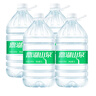 鼎湖山泉 飲用天然水5L*4桶膜包桶裝水 家庭健康純凈飲用水家用商用 曬單實(shí)拍圖