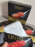 OHBT魚(yú)子醬抗皺面膜10片緊致抗衰老補水保濕祛黃提亮膚色男女士 曬單實(shí)拍圖