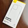 倍思 適用蘋(píng)果13ProMax手機殼iphone13ProMax保護套超薄透明防摔軟殼男女款 6.7英寸 曬單實(shí)拍圖