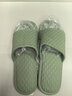 merdor靜音拖鞋女士夏季抗菌不臭腳浴室內居家用洗澡防滑軟底輕便涼拖鞋 淺綠色 38-39 （M） 曬單實(shí)拍圖