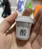 FAN BEAUTY DIARY泥好酸雙重清肌小杯泥膜7g*10顆 清潔毛孔控油養護fanbeauty 曬單實(shí)拍圖