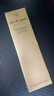 肌膚之鑰（Cle de Peau）CPB凈采潔面膏125mL（滋潤型）洗面奶護膚品清潔保濕生日禮物女 曬單實(shí)拍圖
