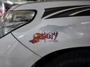 車(chē)貼劃痕遮擋車(chē)身汽車(chē)貼紙遮刮痕貼畫(huà)電動(dòng)車(chē)個(gè)性拉花防水貼膜 china'夢(mèng)20cm橫款【一對裝】 曬單實(shí)拍圖
