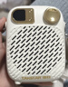 得勝（TAKSTAR）S20W 無(wú)線(xiàn)領(lǐng)夾小蜜蜂擴音器便攜式紐扣式領(lǐng)夾版教學(xué)專(zhuān)用導游教師上課用小巧喇叭音箱 象牙白 曬單實(shí)拍圖