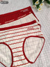 WVGX美國本命年紅色內褲女士抗菌襠2026年新款馬年女款情侶結婚三角褲 配色紅+樂(lè )波點(diǎn)+森巴紅  【今日下單贈送紅襪子】 M （女款） 80-110斤 曬單實(shí)拍圖